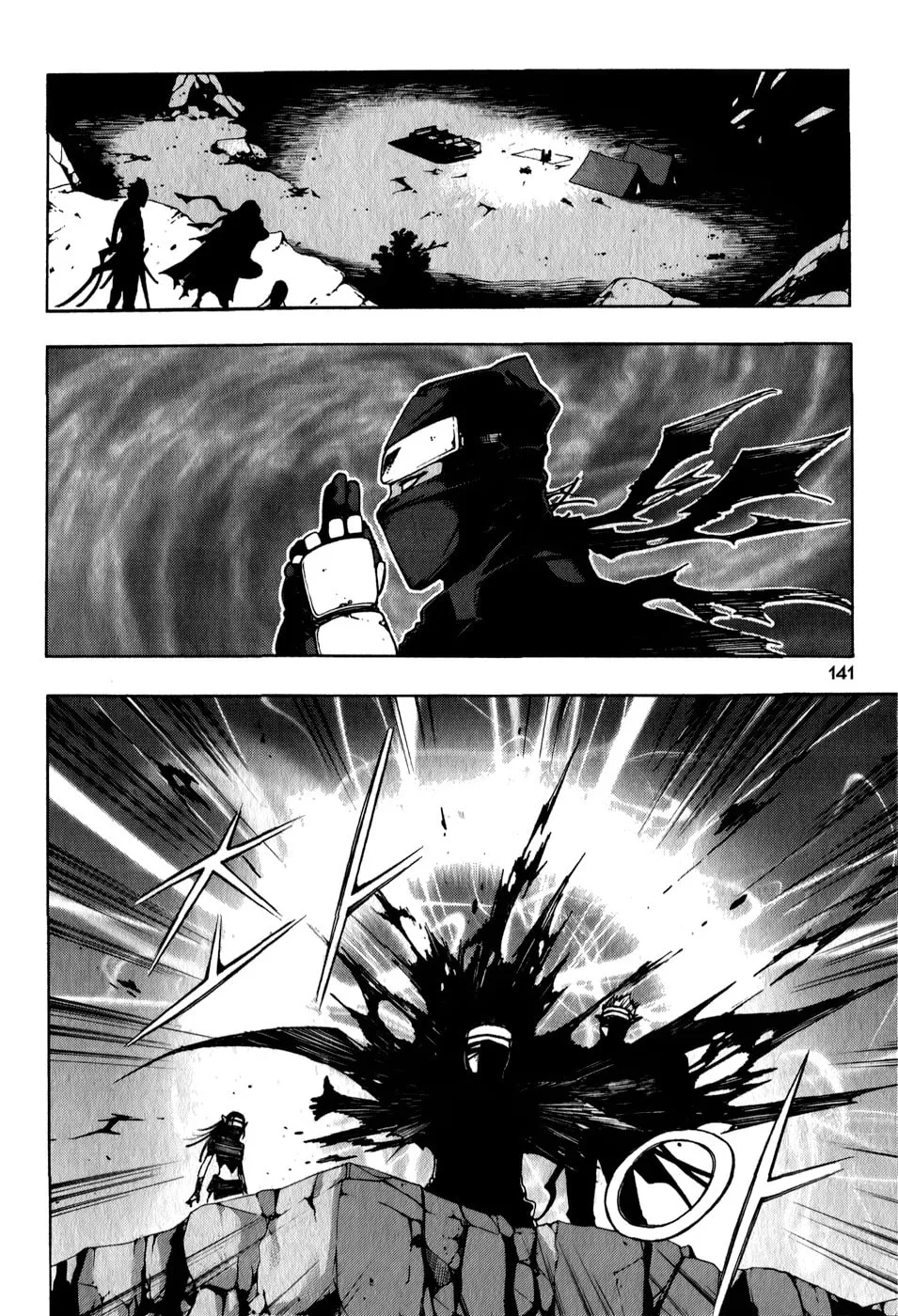 Read Witchcraft Troops chapter 5 image 16 on Lezhin