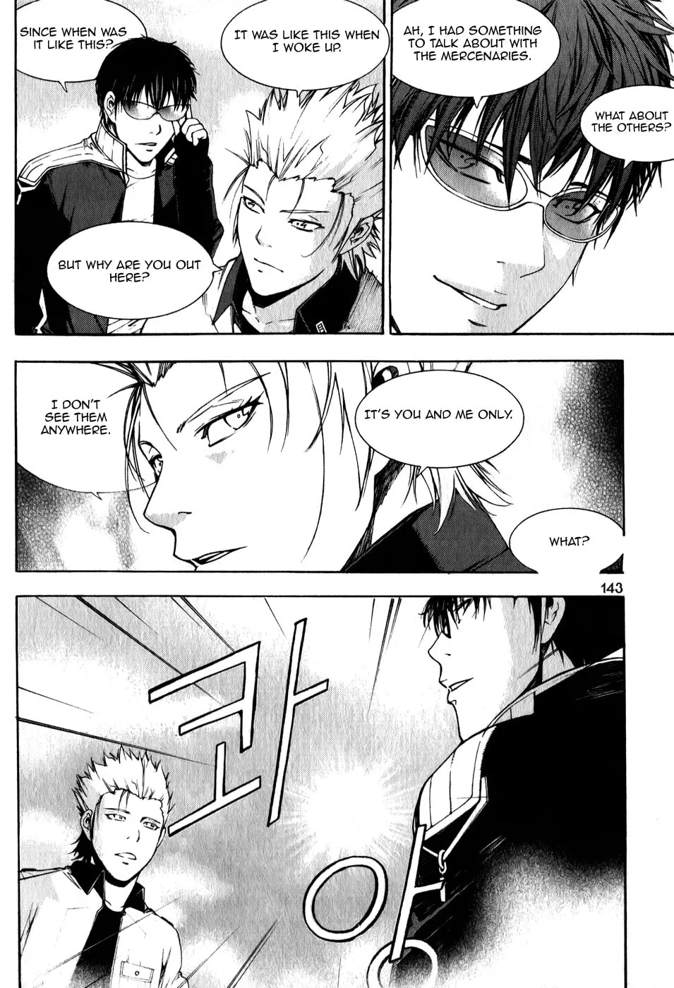 Read Witchcraft Troops chapter 5 image 18 on Lezhin