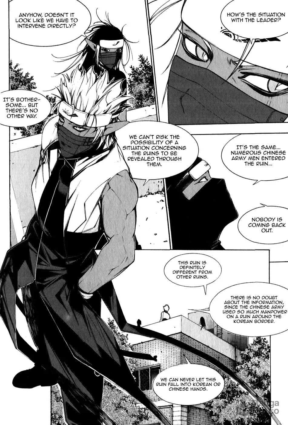 Read Witchcraft Troops chapter 5 image 2 on Lezhin