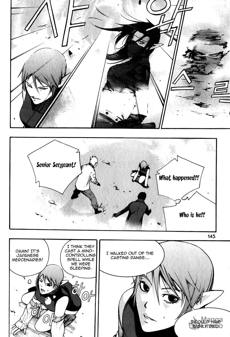 Read Witchcraft Troops chapter 5 image 20 on Lezhin