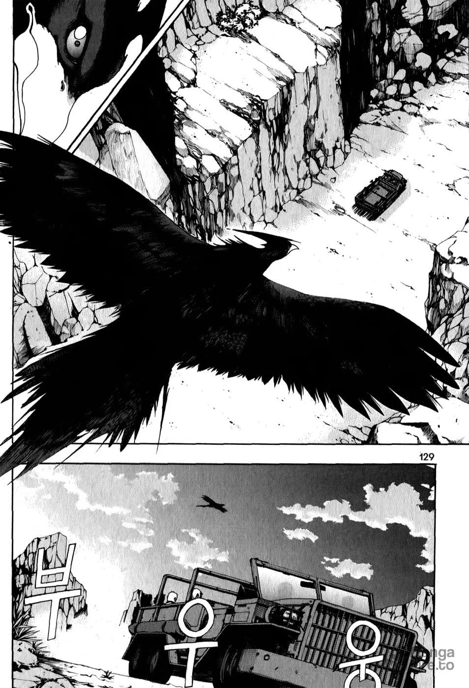 Read Witchcraft Troops chapter 5 image 4 on Lezhin