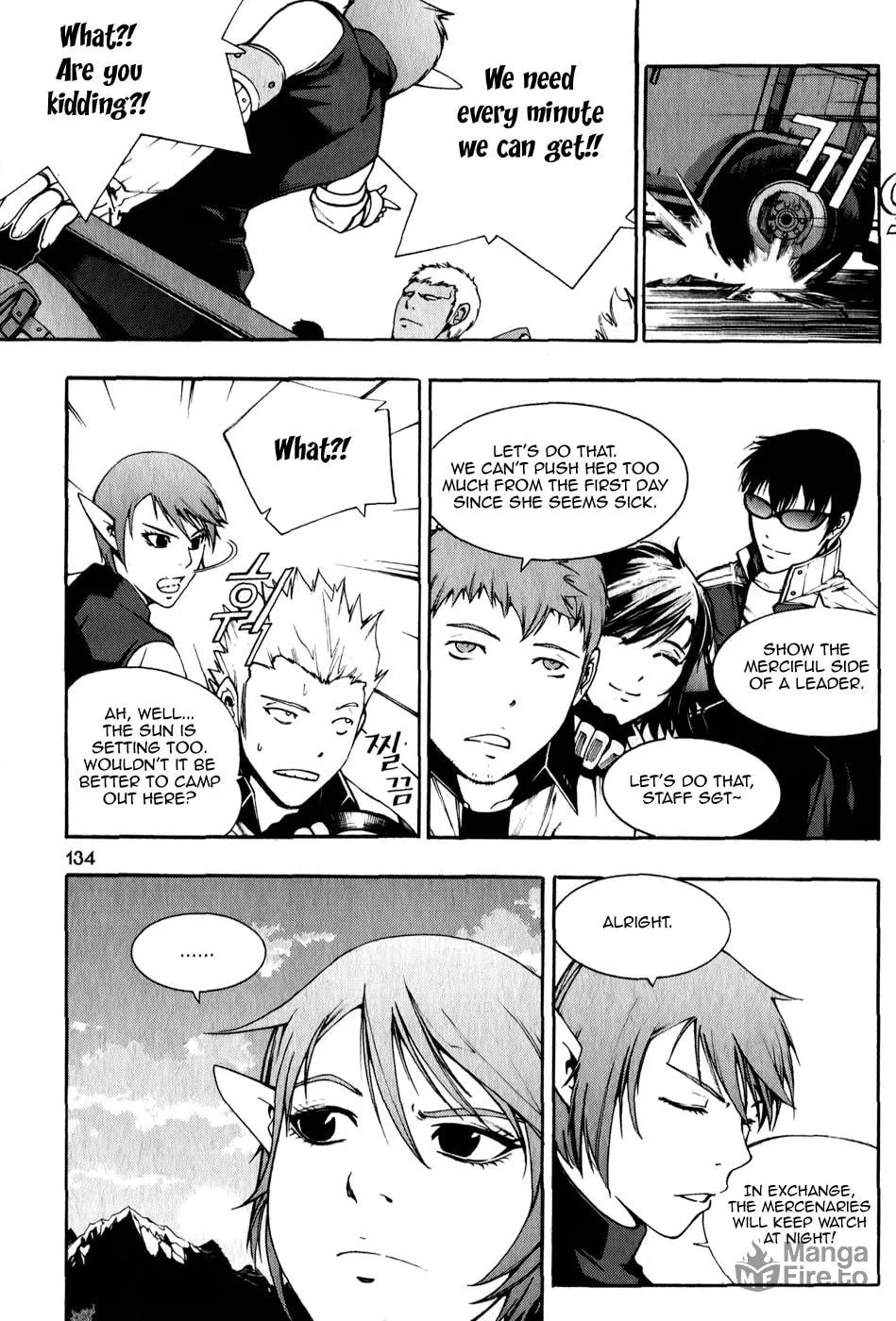 Read Witchcraft Troops chapter 5 image 9 on Lezhin