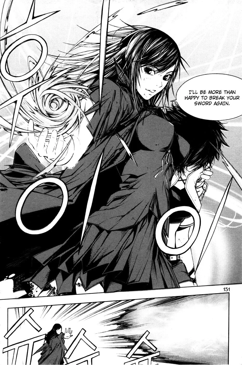 Read Witchcraft Troops chapter 6 image 3 on Lezhin