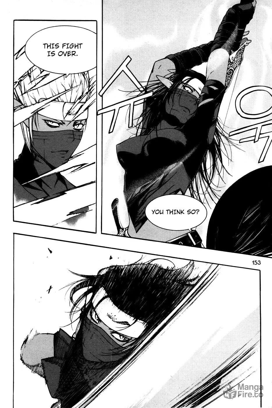 Read Witchcraft Troops chapter 6 image 5 on Lezhin