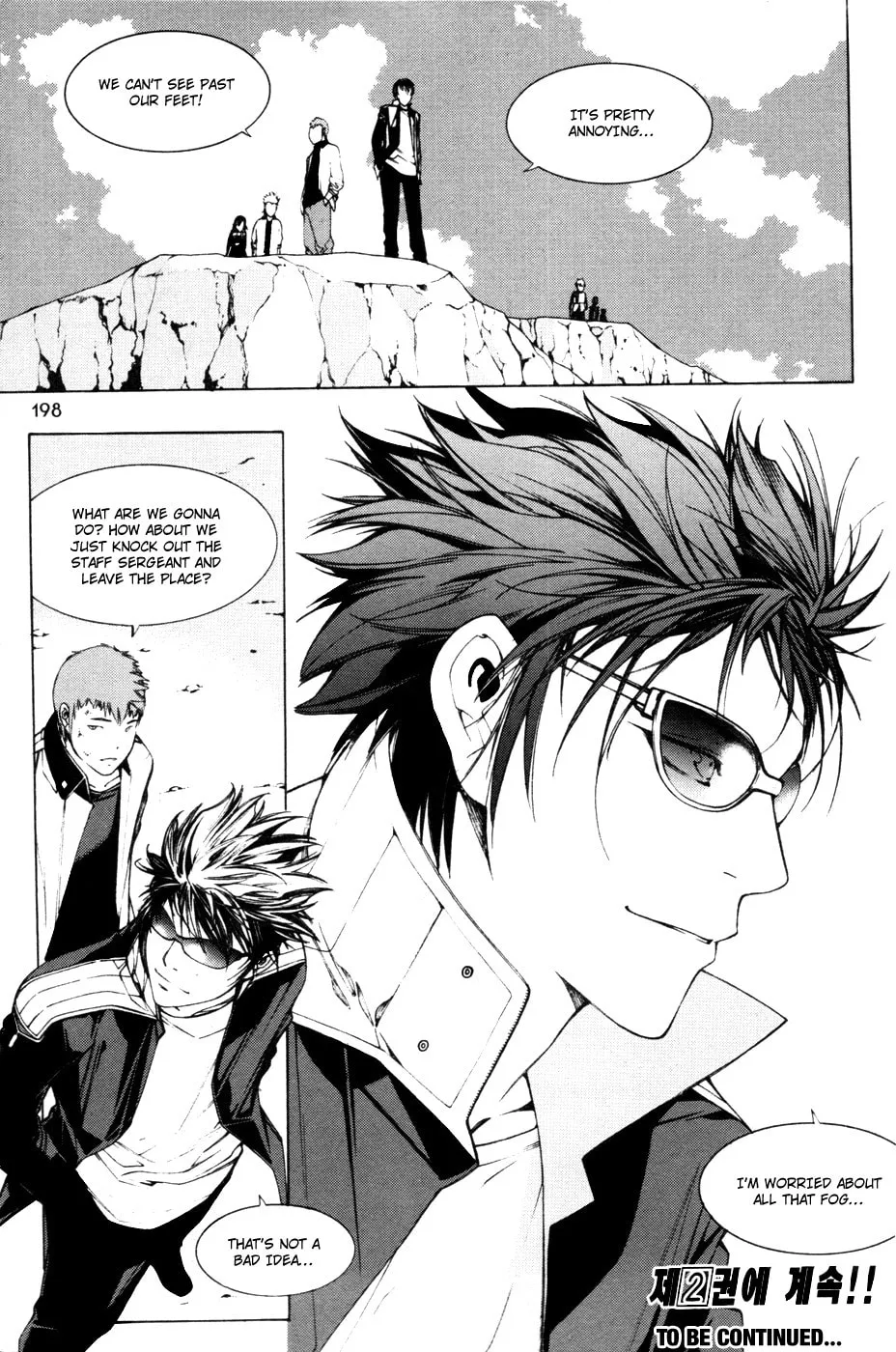 Read Witchcraft Troops chapter 7 image 25 on Lezhin