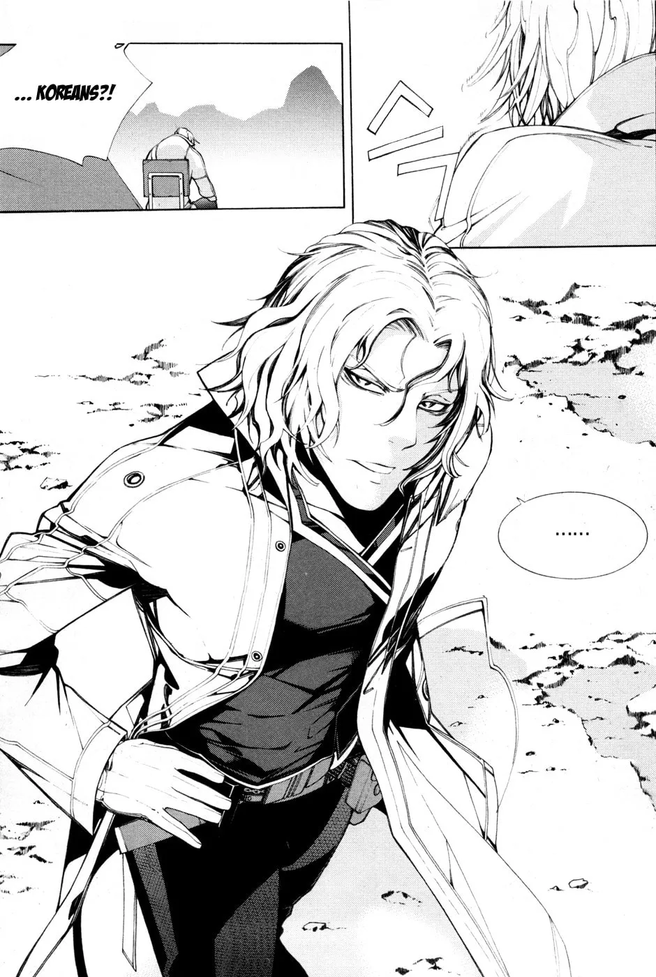 Read Witchcraft Troops chapter 8 image 25 on Lezhin