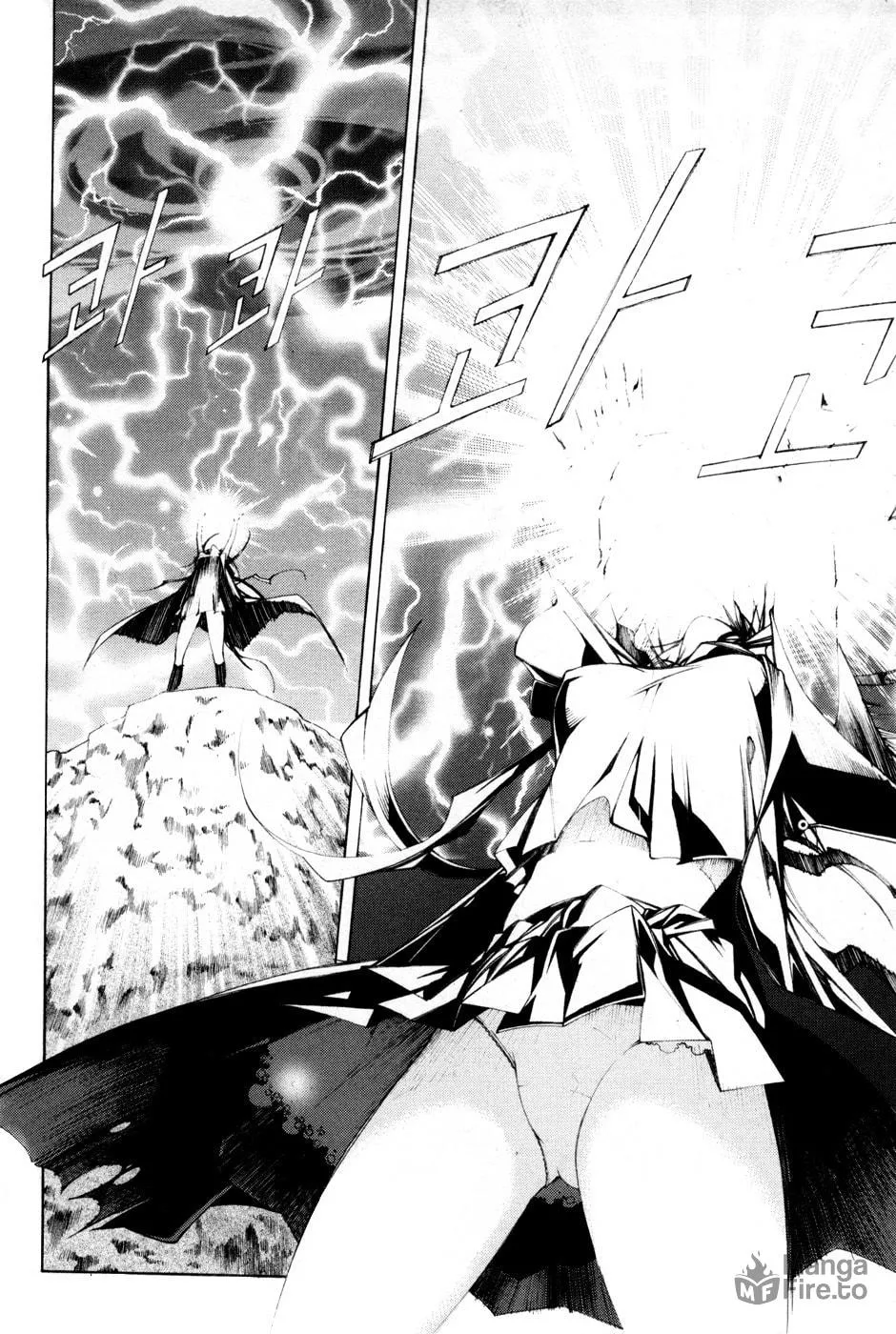Read Witchcraft Troops chapter 8 image 26 on Lezhin