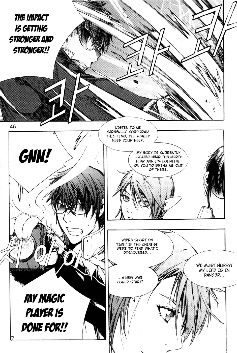 Read Witchcraft Troops chapter 9 image 16 on Lezhin