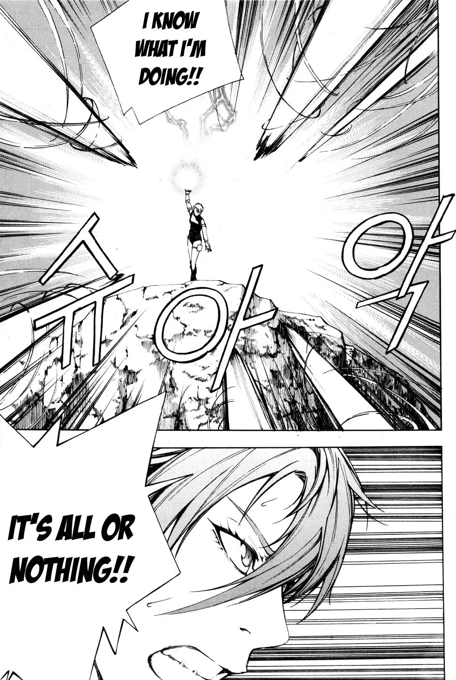 Read Witchcraft Troops chapter 9 image 18 on Lezhin