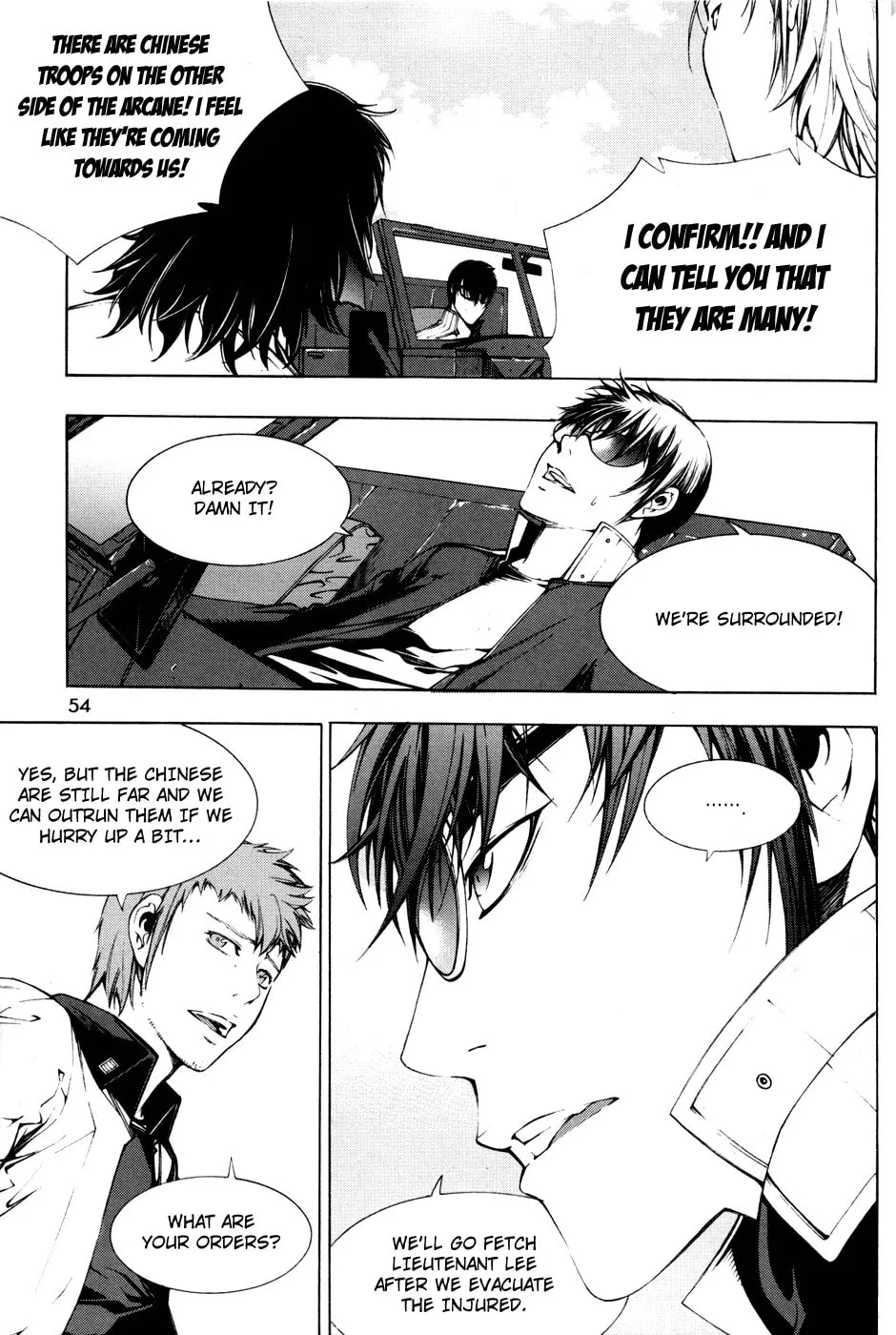 Read Witchcraft Troops chapter 9 image 22 on Lezhin