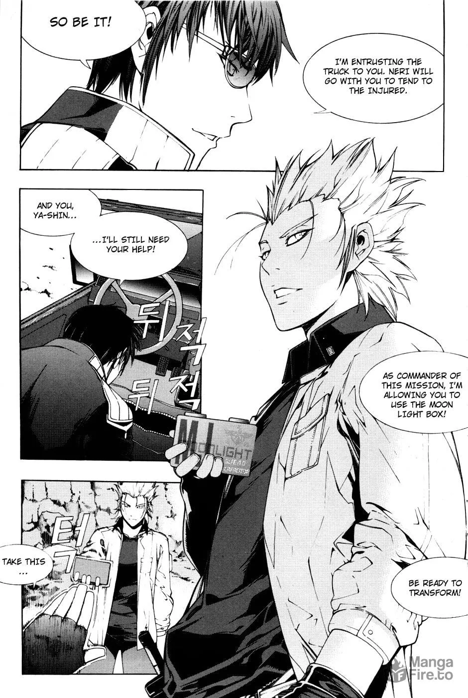 Read Witchcraft Troops chapter 9 image 24 on Lezhin