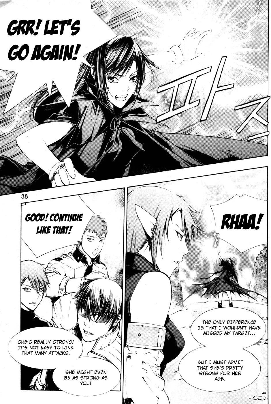 Read Witchcraft Troops chapter 9 image 6 on Lezhin