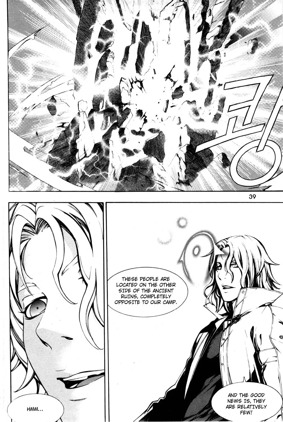 Read Witchcraft Troops chapter 9 image 7 on Lezhin