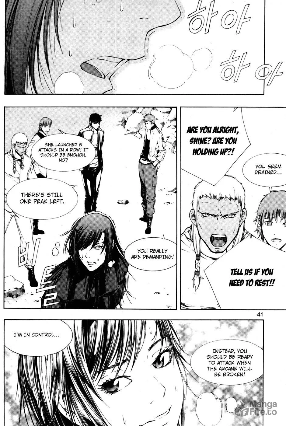 Read Witchcraft Troops chapter 9 image 9 on Lezhin