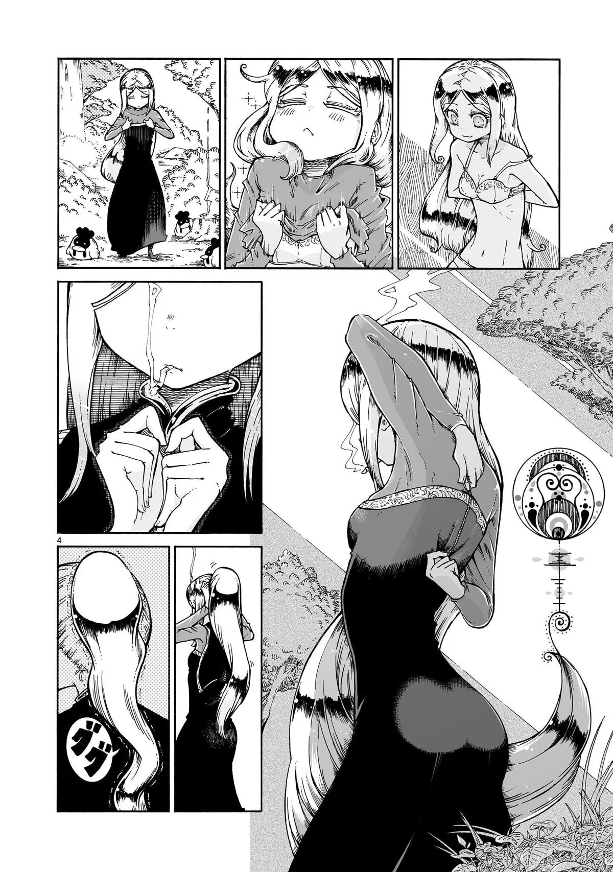 Read Witches and Cigarettes chapter 11.1 image 3 on Lezhin