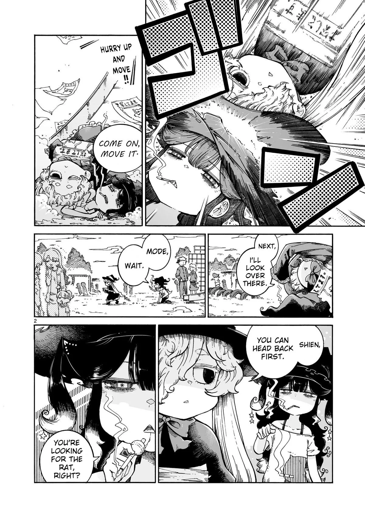 Read Witches and Cigarettes chapter 12.1 image 1 on Lezhin