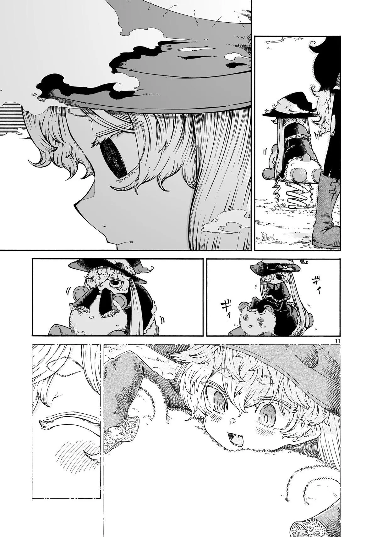 Read Witches and Cigarettes chapter 12.1 image 10 on Lezhin