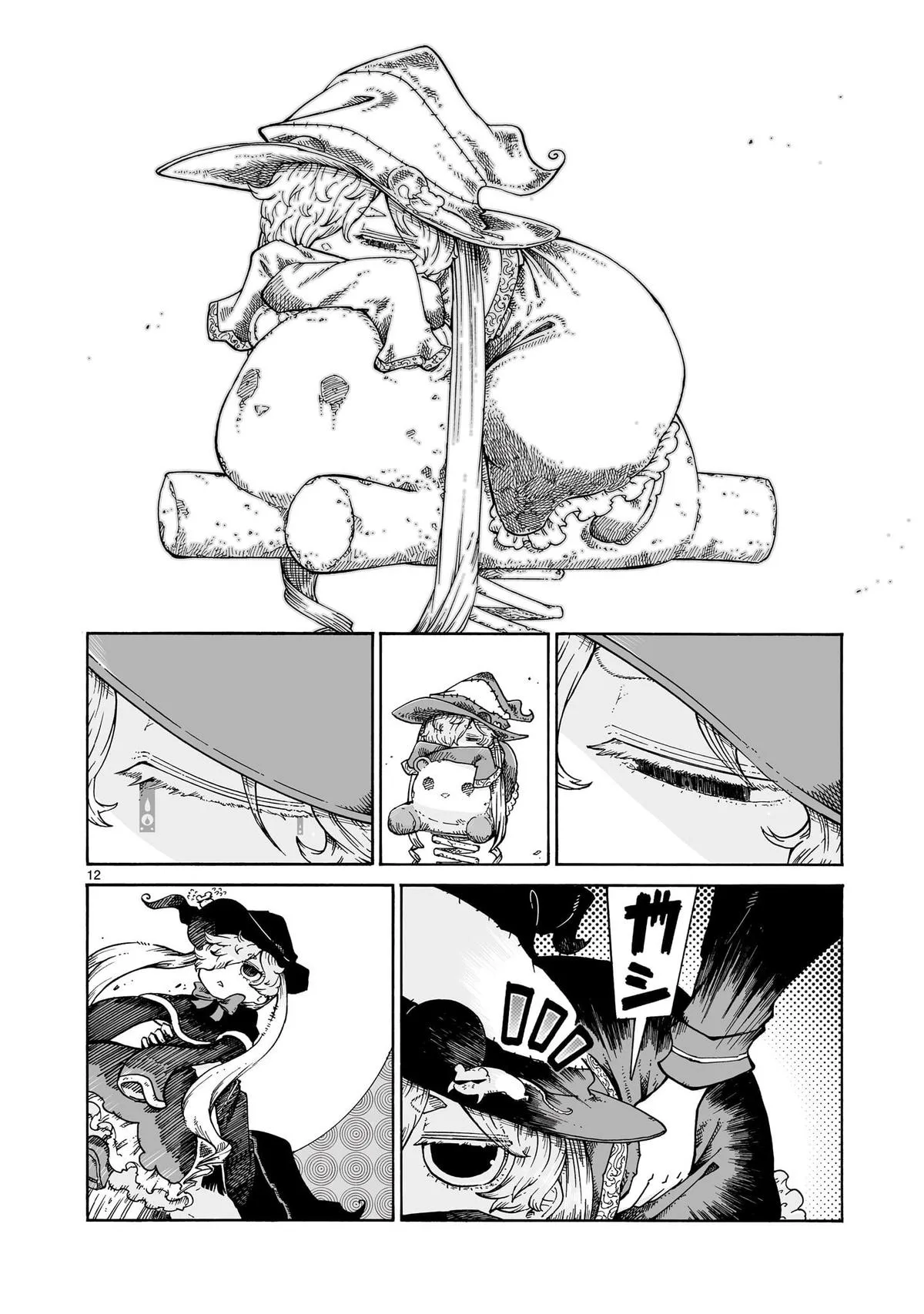 Read Witches and Cigarettes chapter 12.1 image 11 on Lezhin
