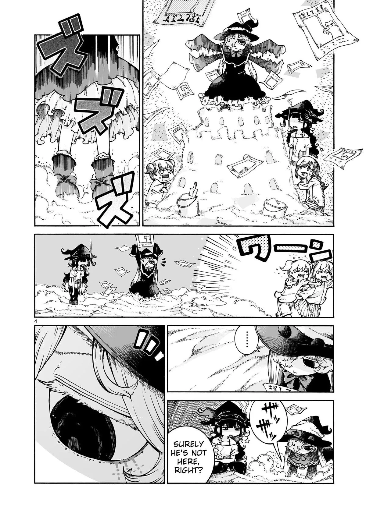 Read Witches and Cigarettes chapter 12.1 image 3 on Lezhin