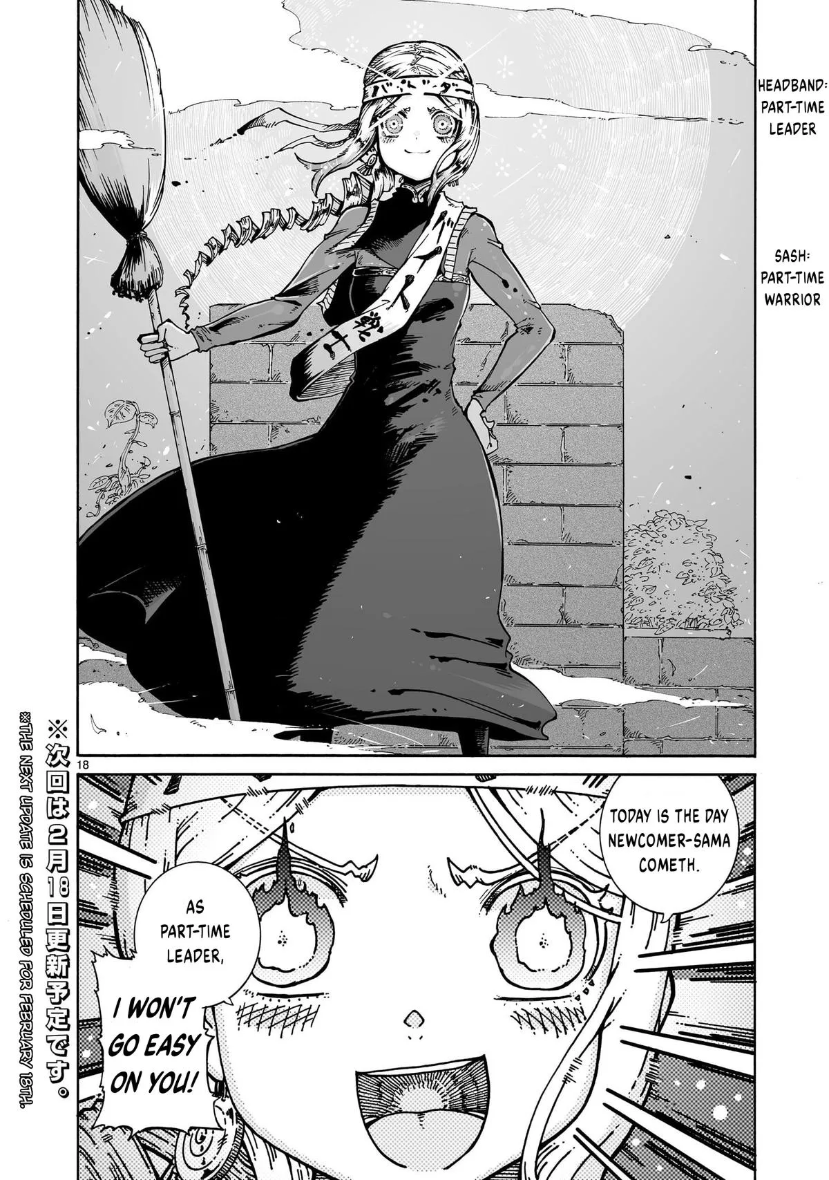 Read Witches and Cigarettes chapter 12.2 image 16 on Lezhin
