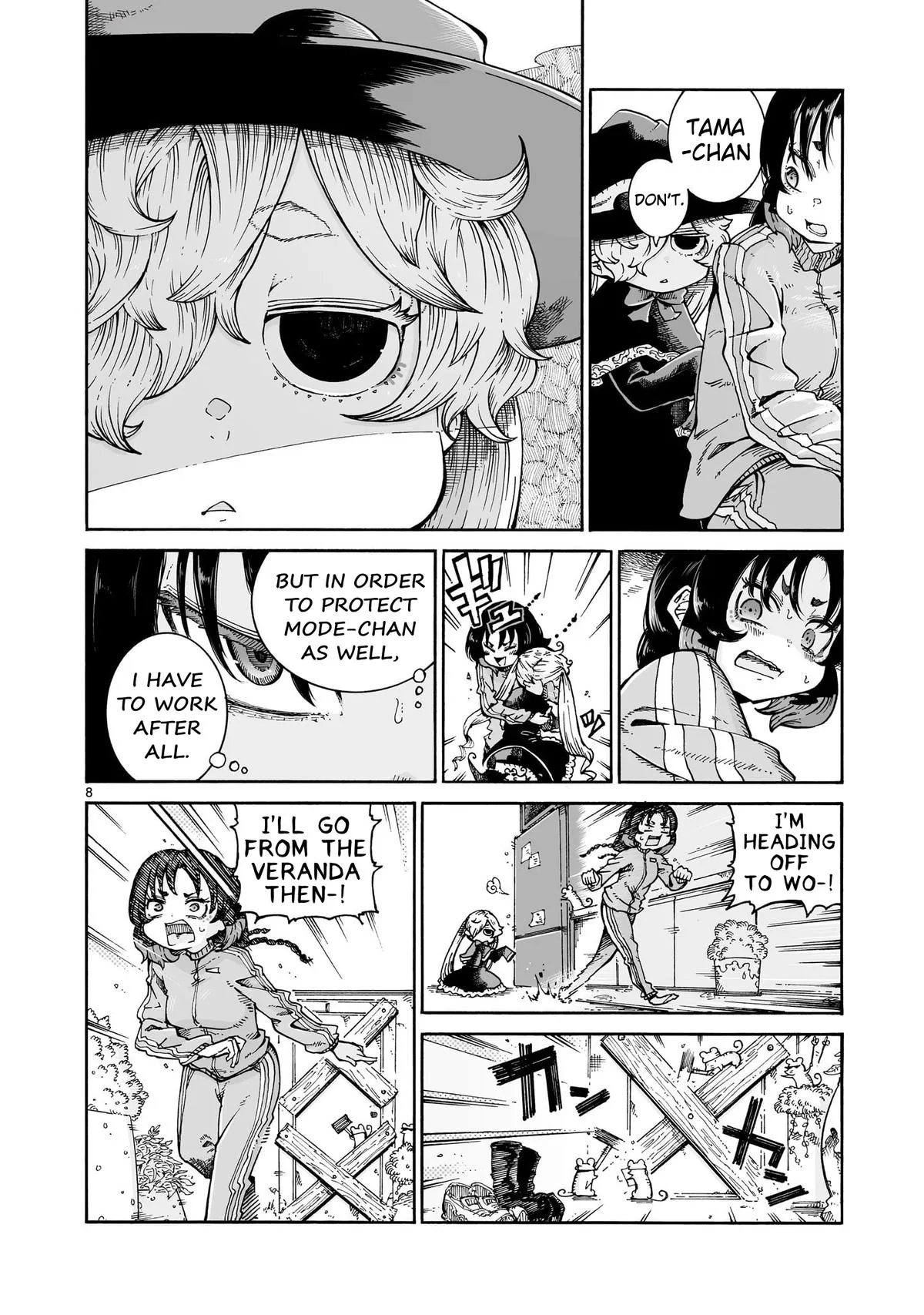 Read Witches and Cigarettes chapter 12.2 image 7 on Lezhin