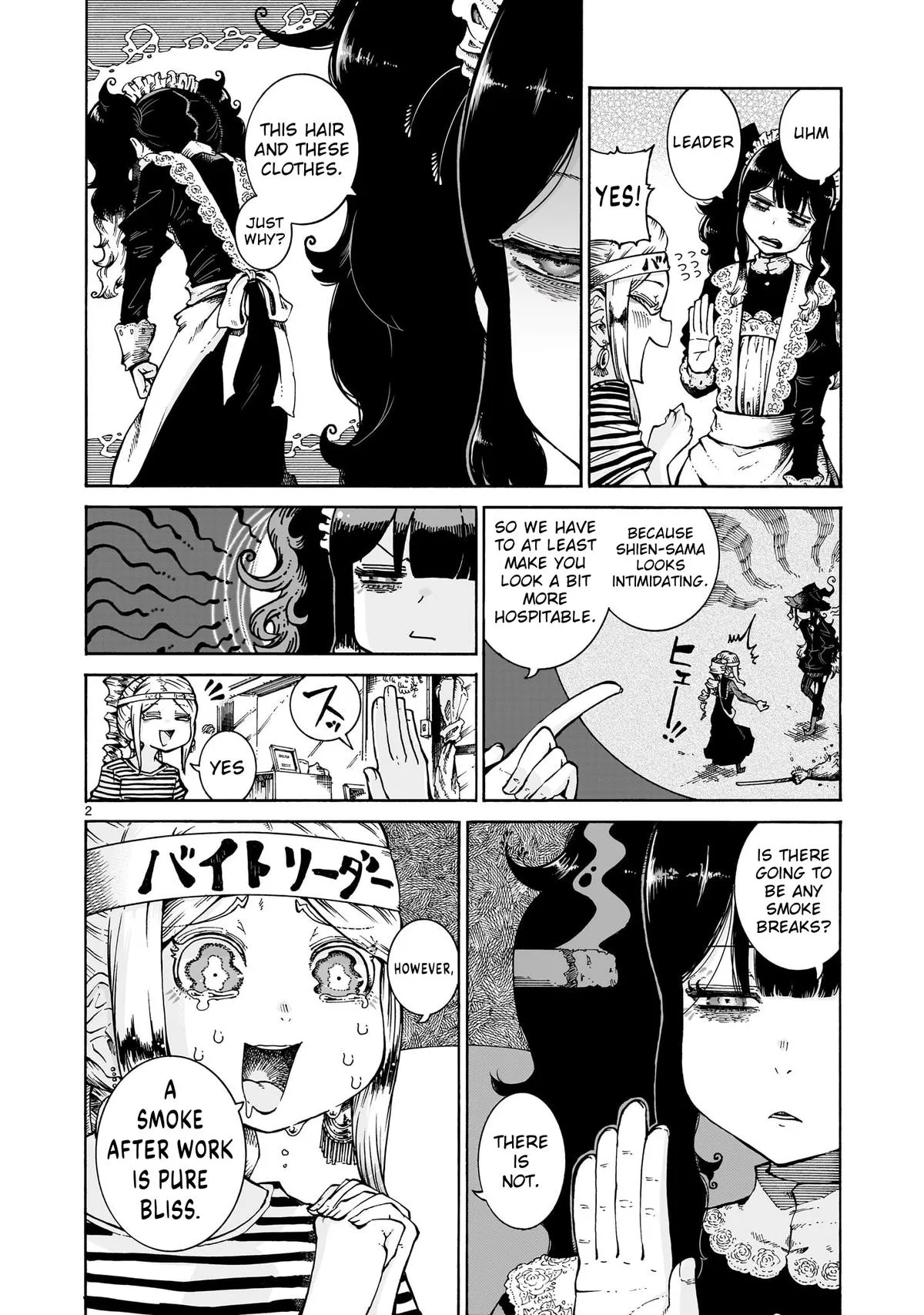 Read Witches and Cigarettes chapter 13.1 image 1 on Lezhin