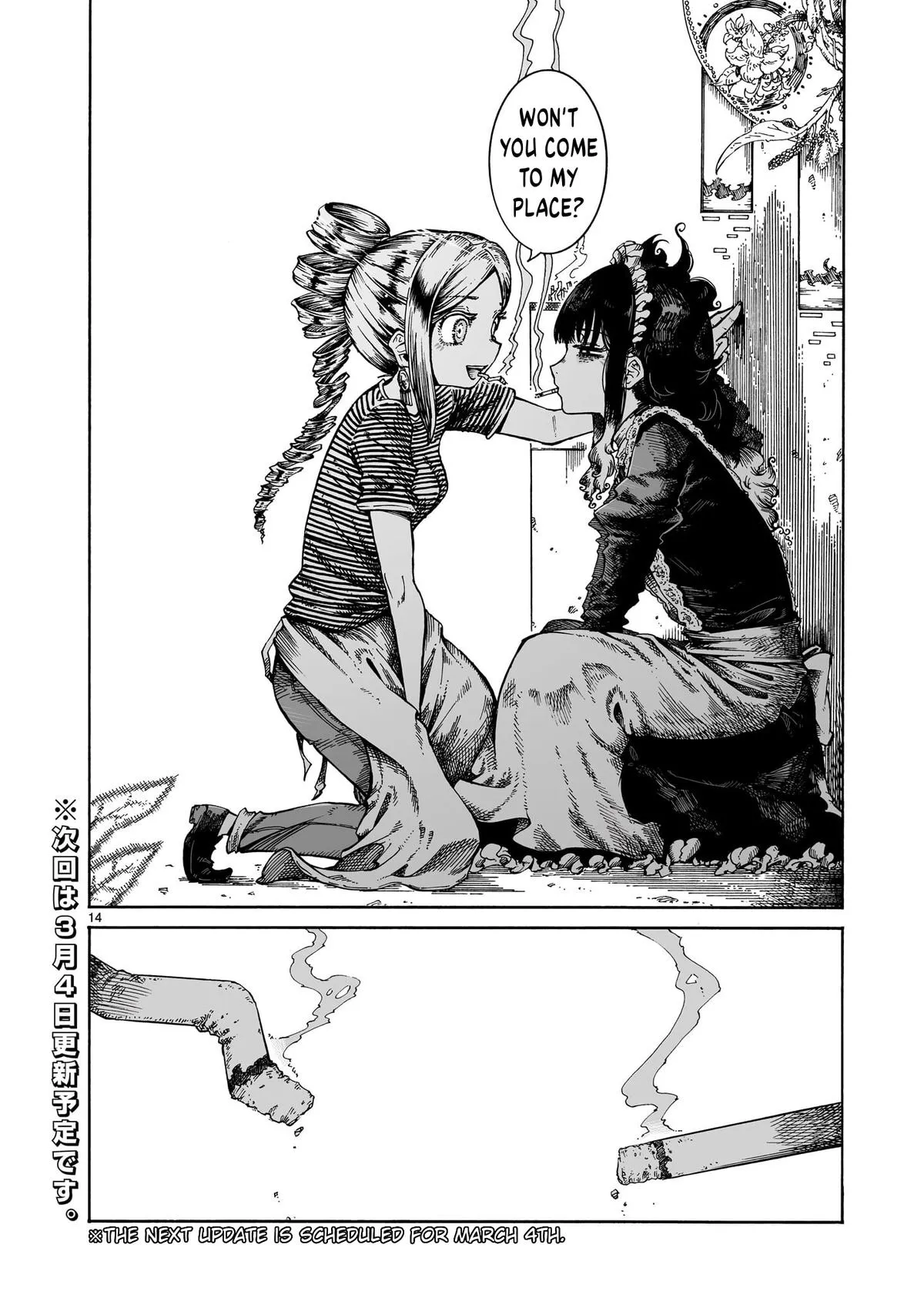 Read Witches and Cigarettes chapter 13.1 image 13 on Lezhin