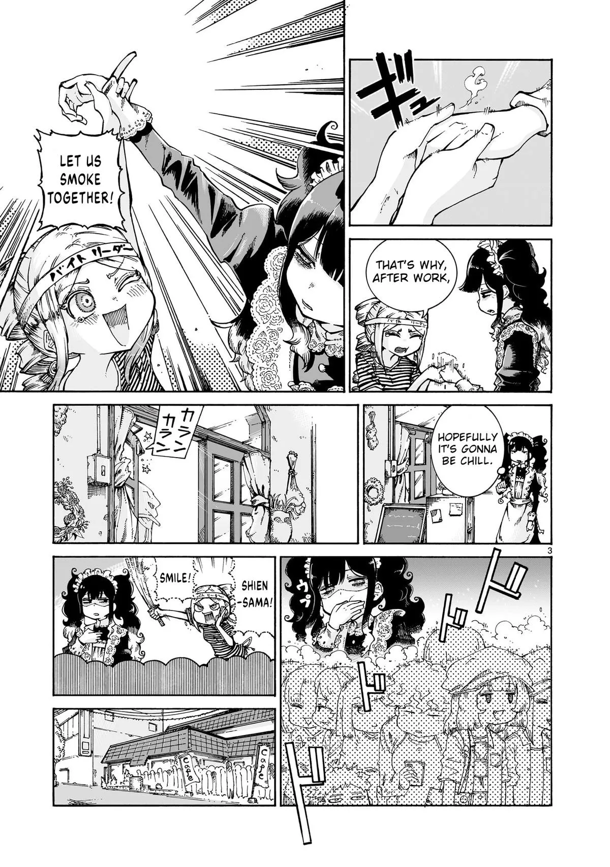Read Witches and Cigarettes chapter 13.1 image 2 on Lezhin