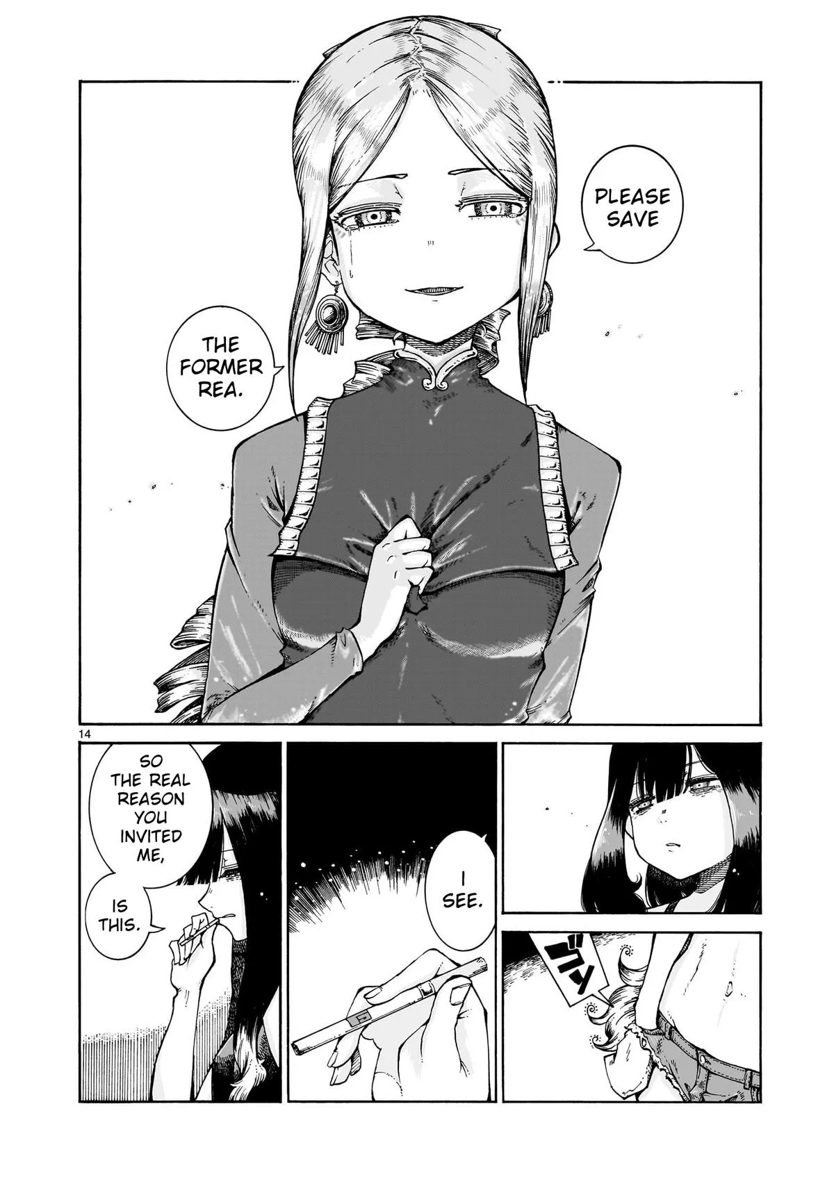 Read Witches and Cigarettes chapter 13.2 image 13 on Lezhin