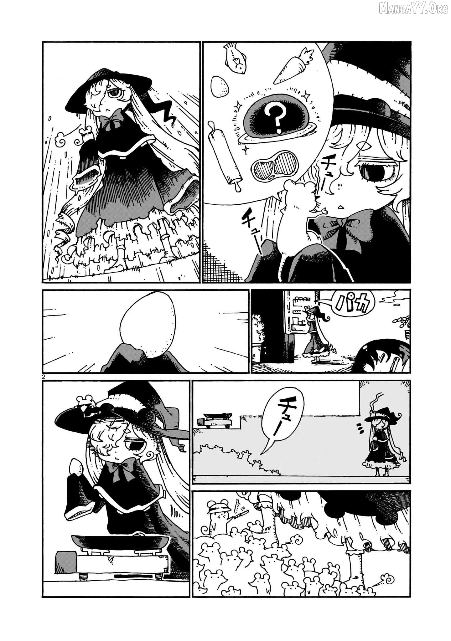 Read Witches and Cigarettes chapter 13.5 image 1 on Lezhin