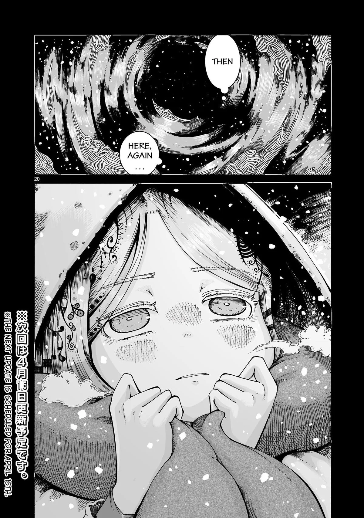 Read Witches and Cigarettes chapter 14.1 image 19 on Lezhin