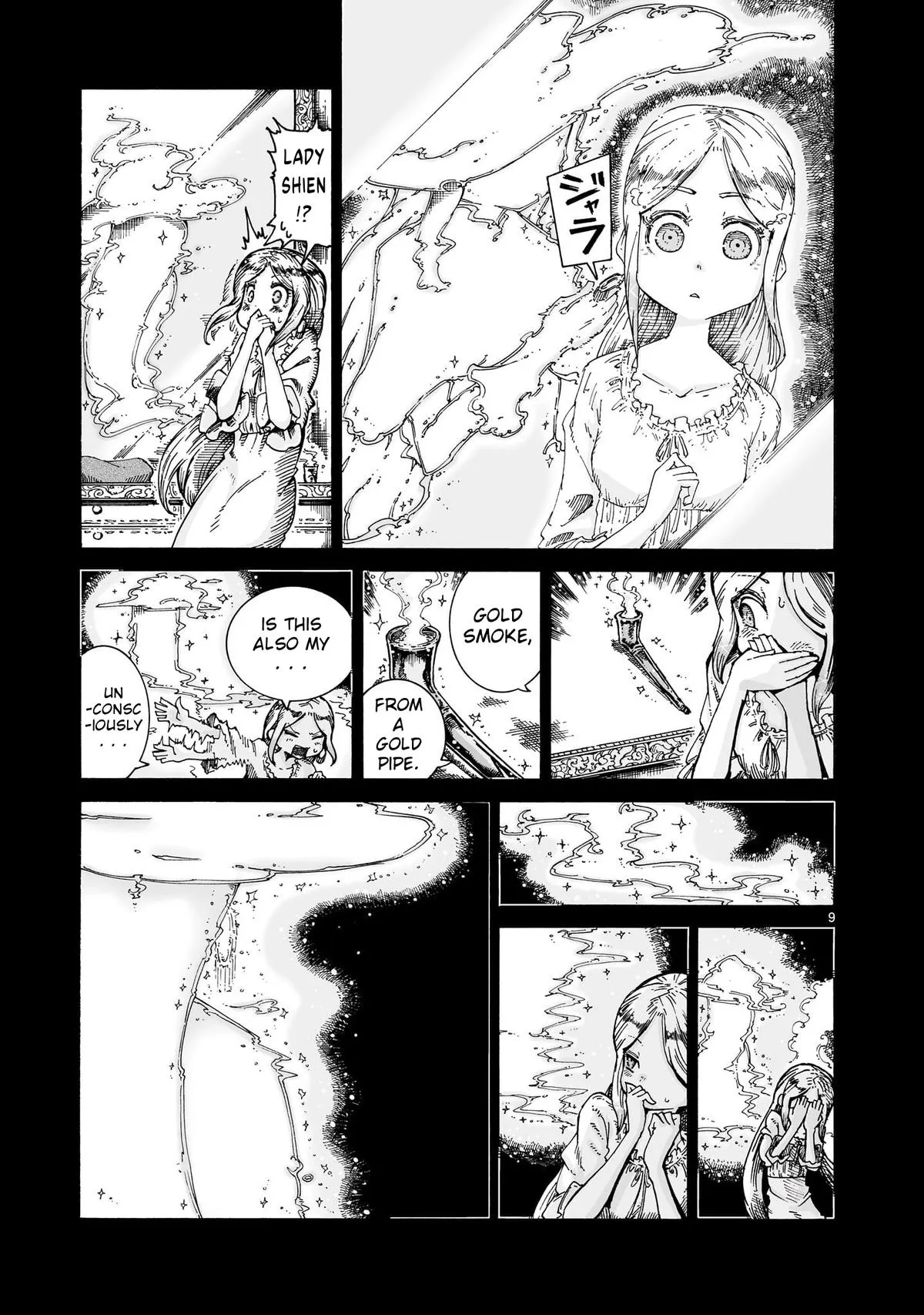 Read Witches and Cigarettes chapter 14.2 image 8 on Lezhin