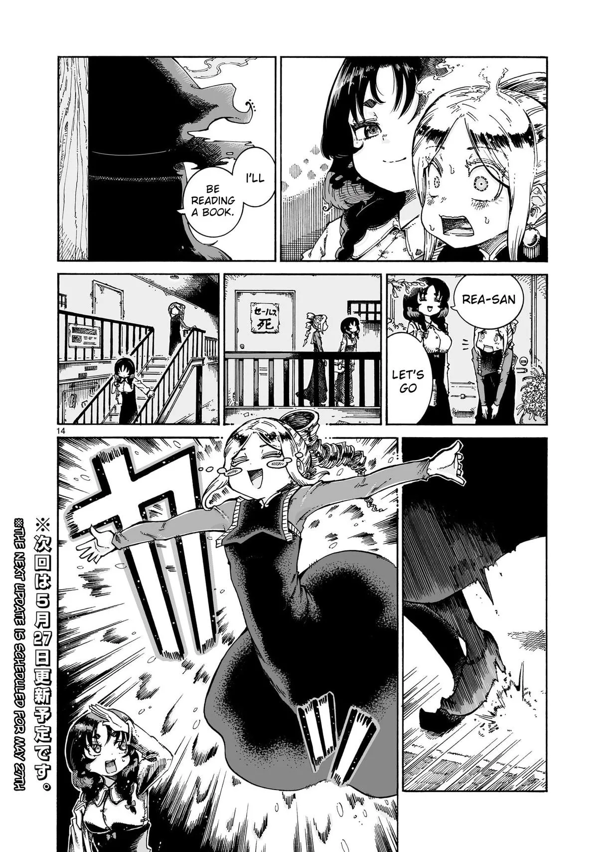 Read Witches and Cigarettes chapter 15.2 image 12 on Lezhin