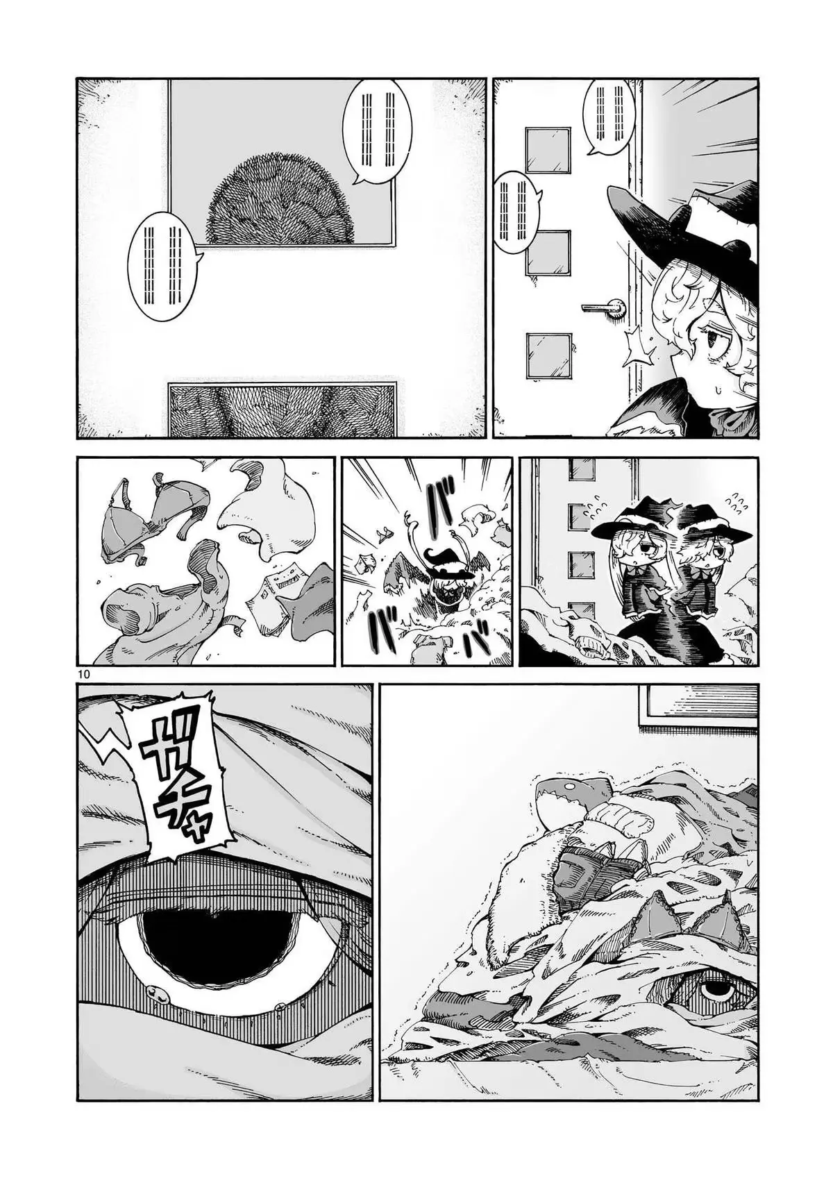 Read Witches and Cigarettes chapter 17.1 image 9 on Lezhin