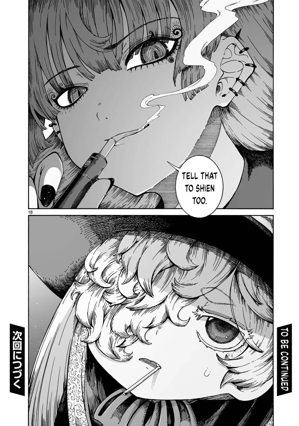 Read Witches and Cigarettes chapter 17.2 image 17 on Lezhin