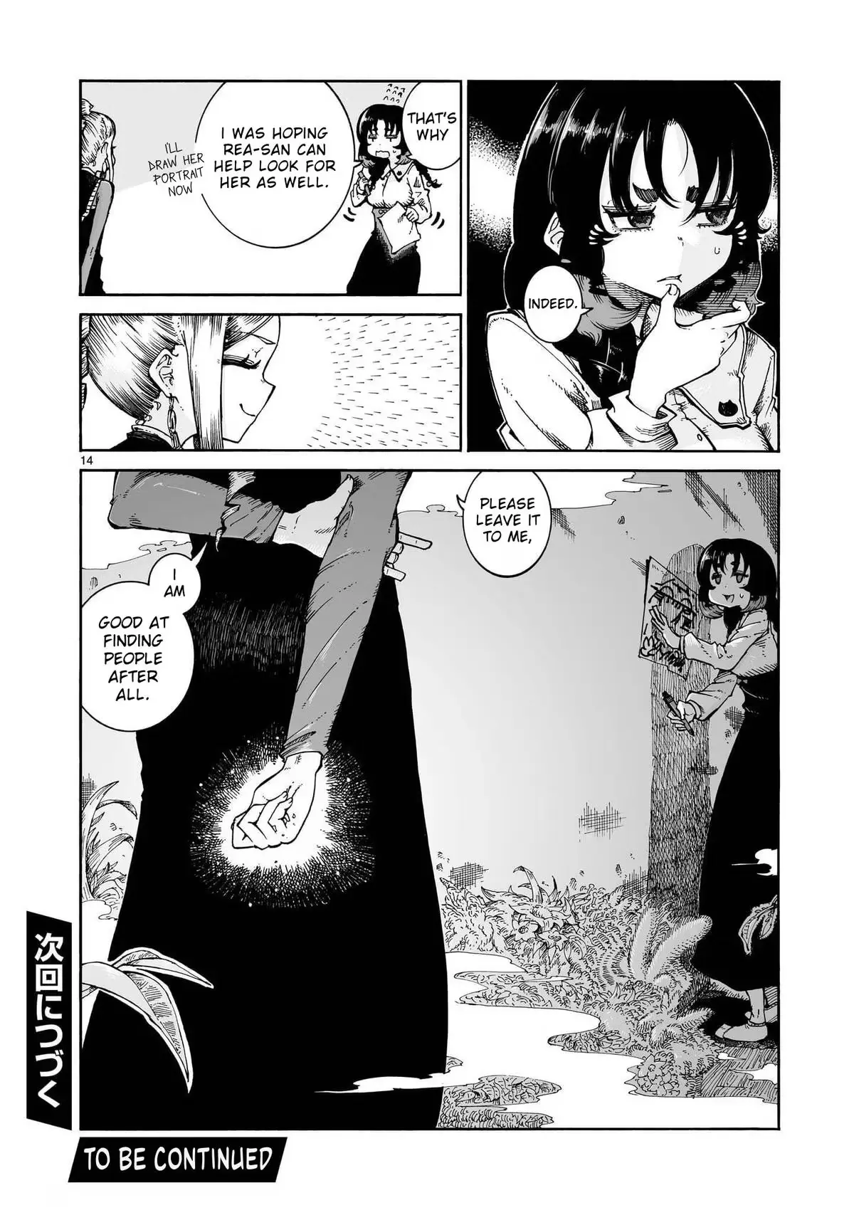 Read Witches and Cigarettes chapter 18.2 image 13 on Lezhin