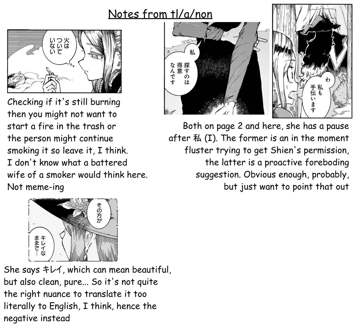 Read Witches and Cigarettes chapter 18.2 image 14 on Lezhin