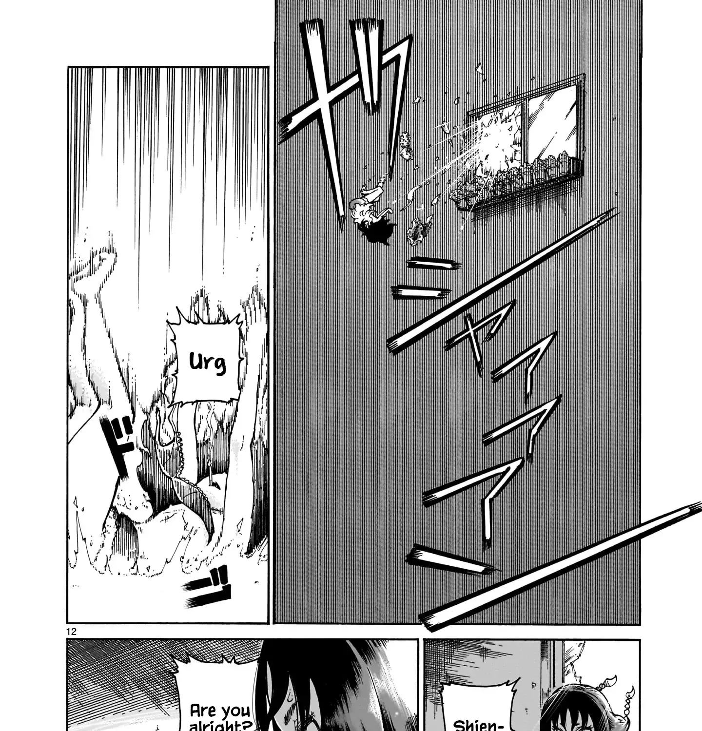 Read Witches and Cigarettes chapter 3 image 23 on Lezhin