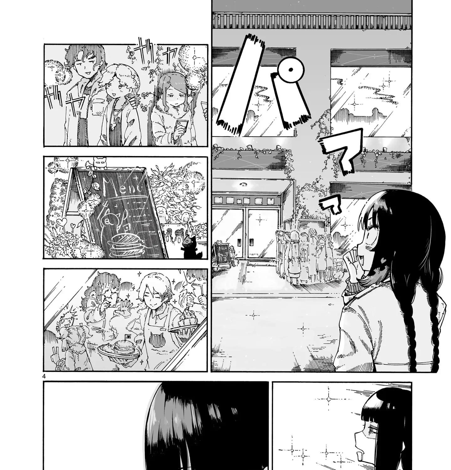 Read Witches and Cigarettes chapter 3 image 31 on Lezhin