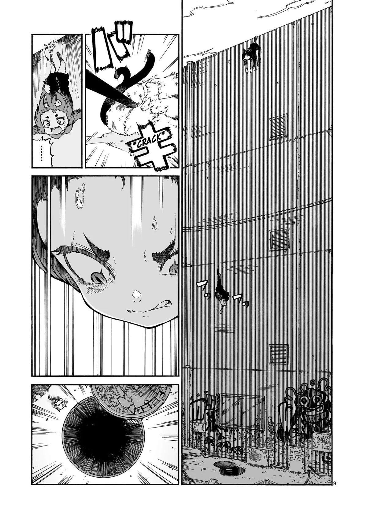 Read Witches and Cigarettes chapter 6.1 image 9 on Lezhin