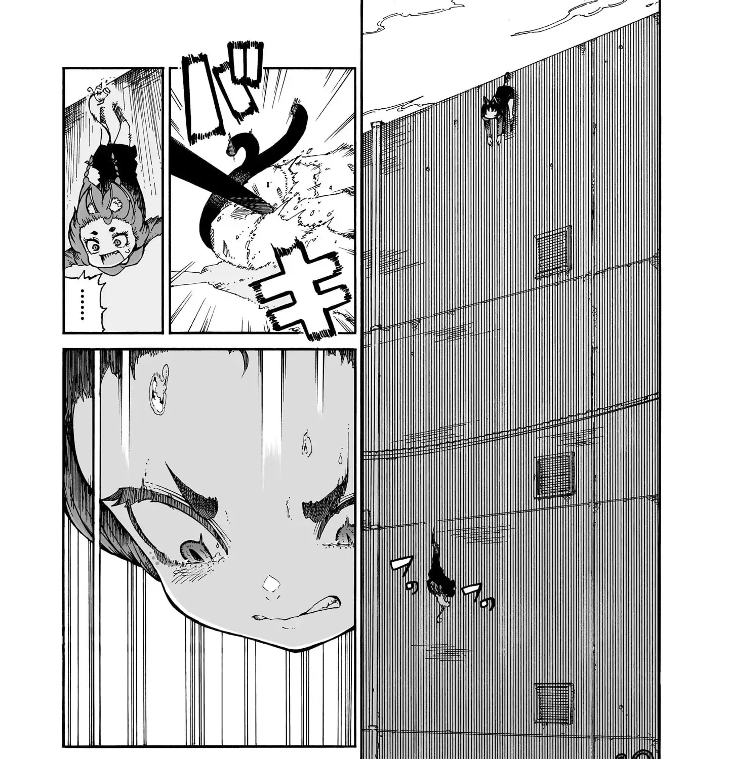 Read Witches and Cigarettes chapter 6 image 17 on Lezhin
