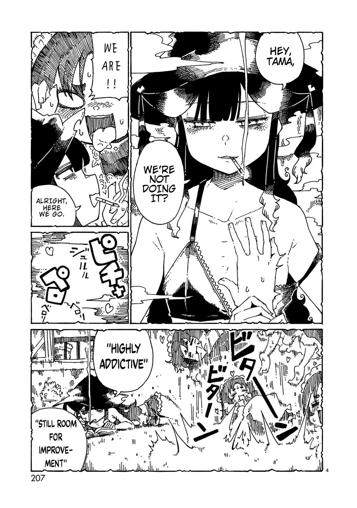Read Witches and Cigarettes chapter 7.5 image 15 on Lezhin