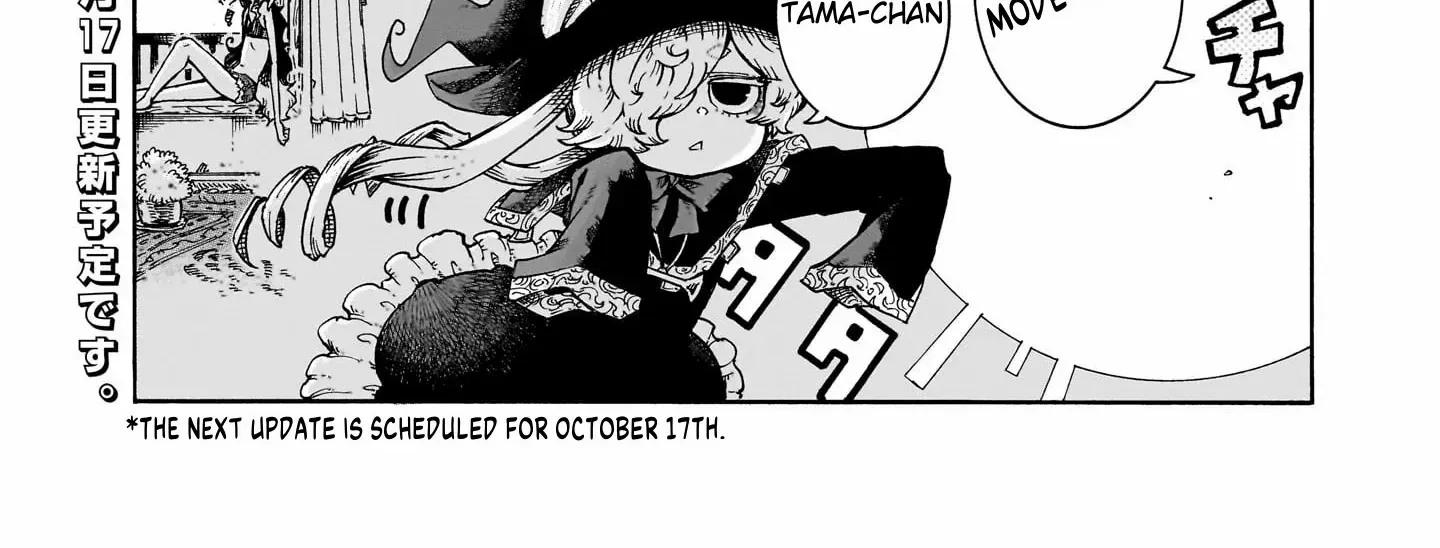 Read Witches and Cigarettes chapter 8 image 23 on Lezhin