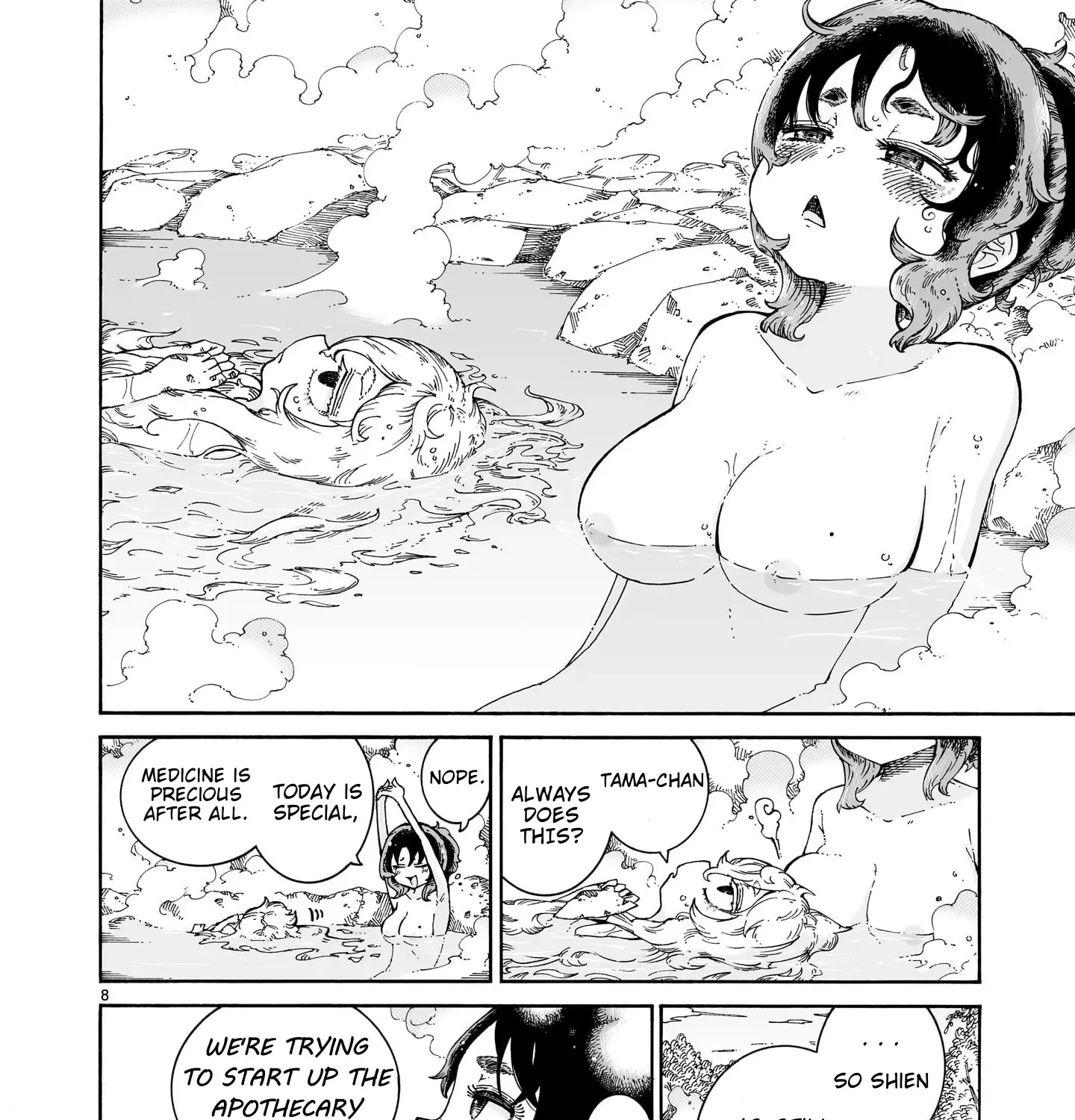Read Witches and Cigarettes chapter 8 image 38 on Lezhin