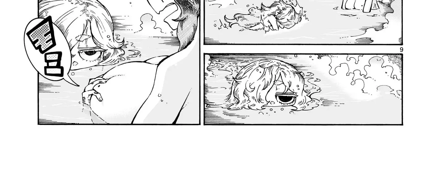 Read Witches and Cigarettes chapter 8 image 41 on Lezhin