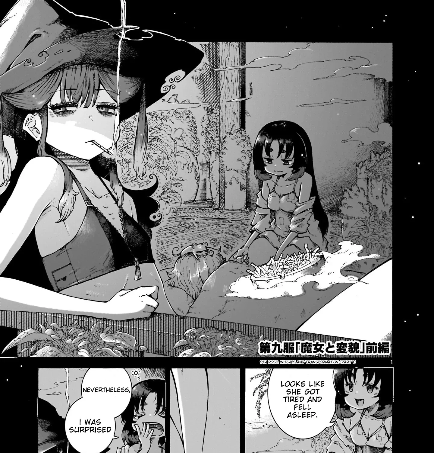 Read Witches and Cigarettes chapter 9.1 image 1 on Lezhin