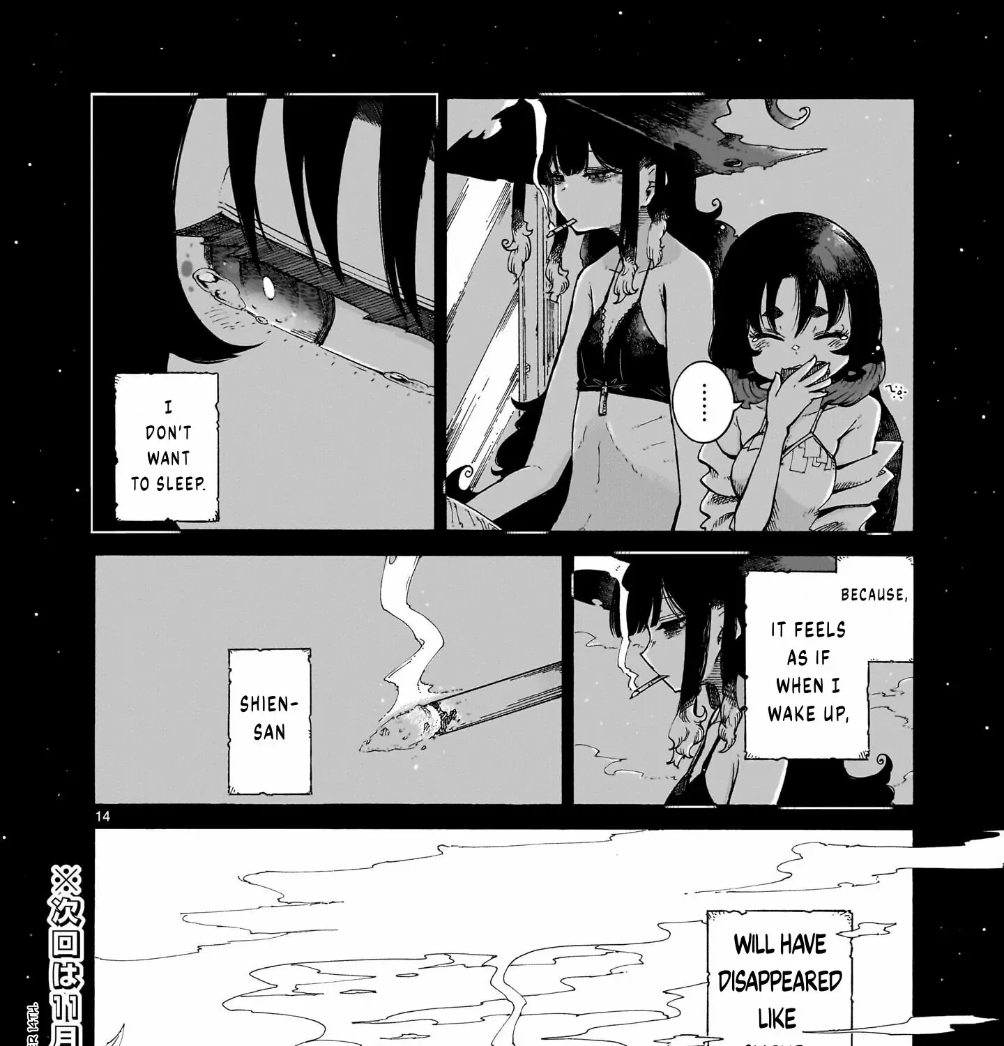 Read Witches and Cigarettes chapter 9.1 image 27 on Lezhin