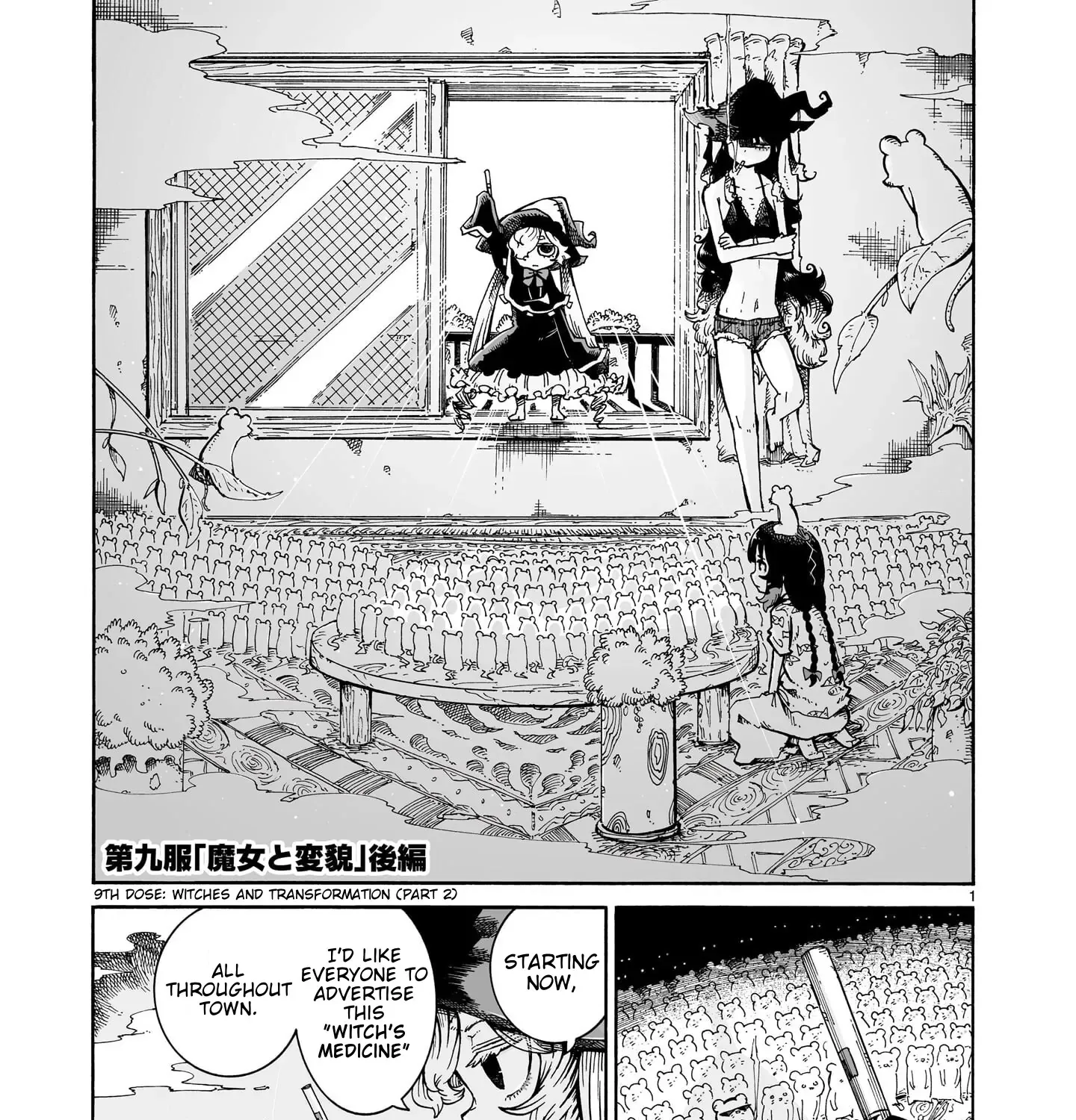 Read Witches and Cigarettes chapter 9.2 image 1 on Lezhin