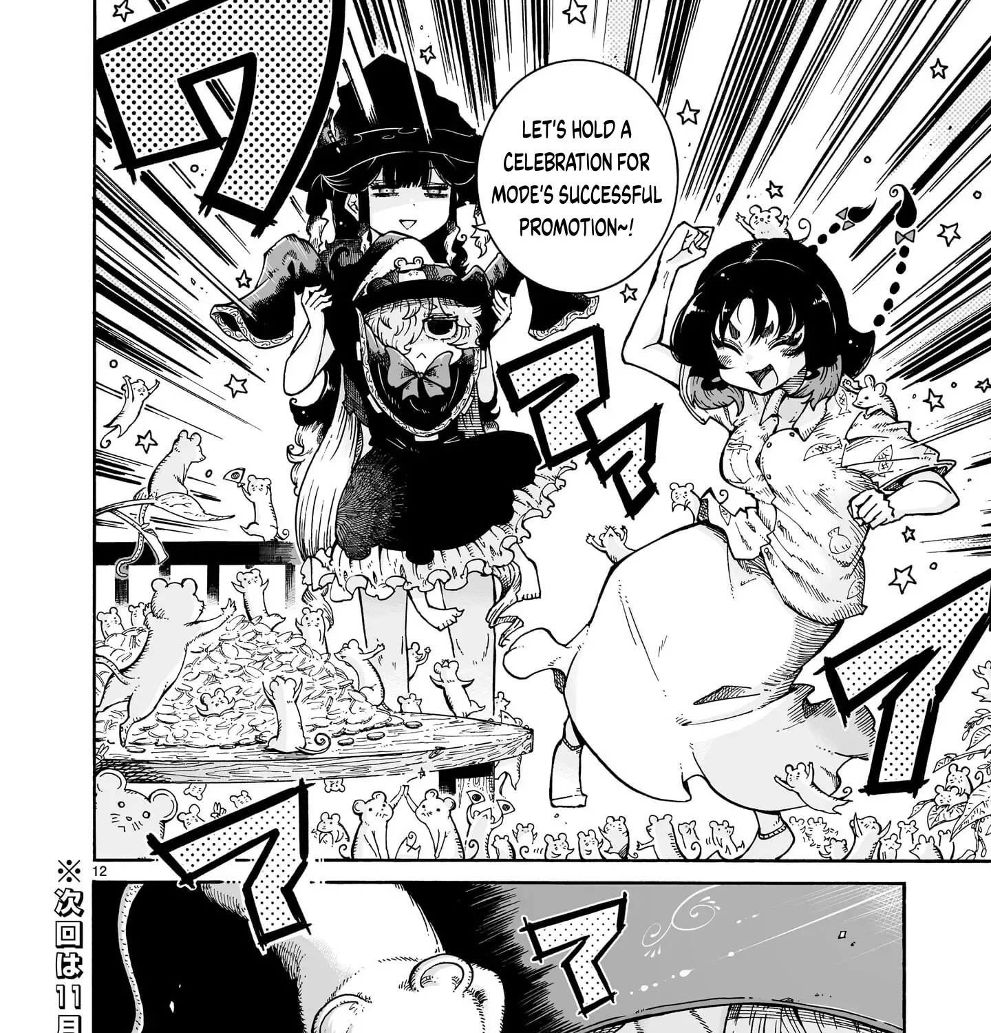 Read Witches and Cigarettes chapter 9.2 image 23 on Lezhin