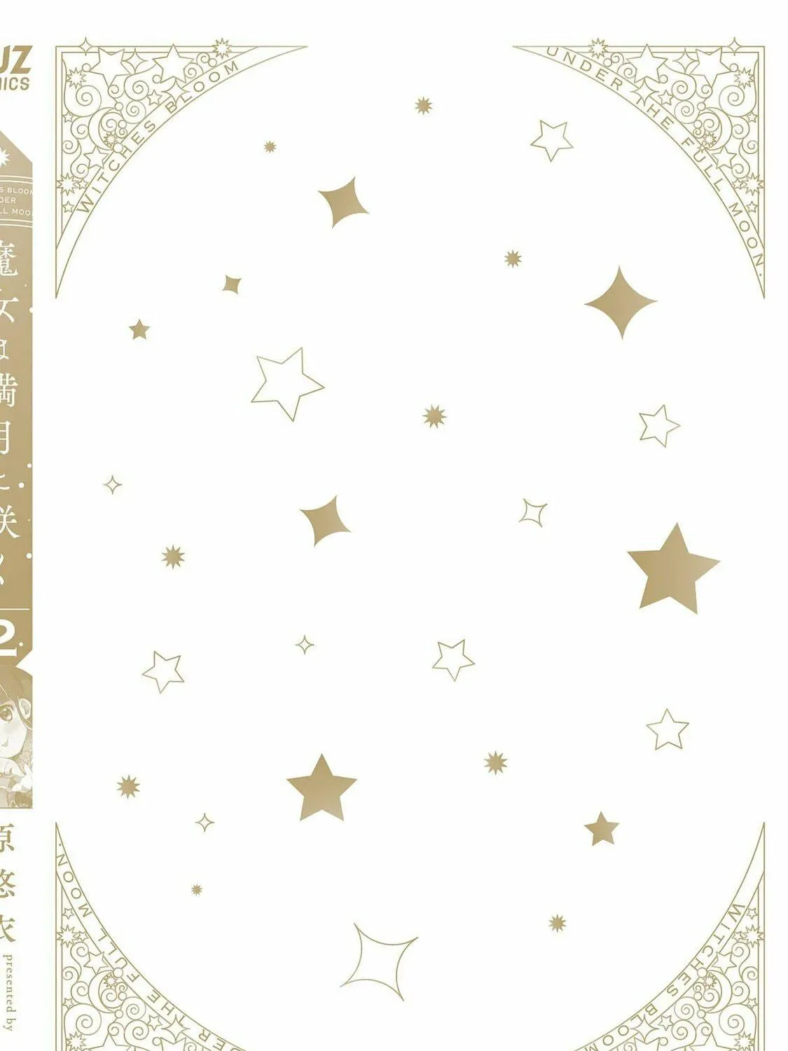 Read Witches Bloom Under the Full Moon. chapter 10.5 image 34 on Lezhin